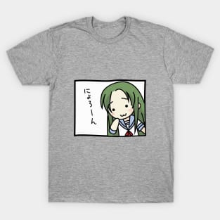 Nyoron T-Shirt